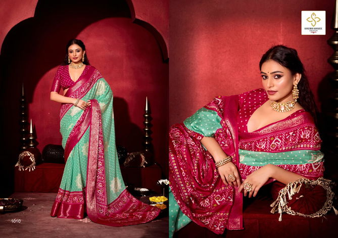 Shikha By Shubh Shree Dola Jacquard Wedding Wear Saree Exporters In India